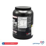 پروتئین وی 100 درصد ایزوله مکس ماسل 908 گرم - Image 3